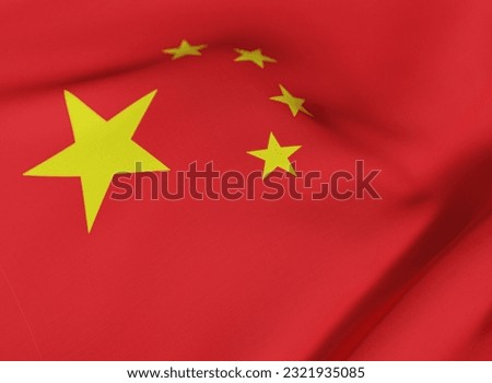 Celebrate Identity and National Pride with the Majestic Flag of China