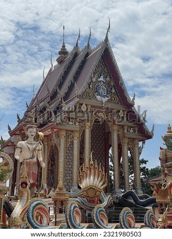 Thailand temples in the Northeast zone