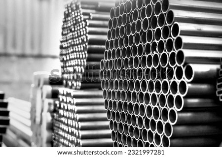steel profile materials used in industry Royalty-Free Stock Photo #2321997281