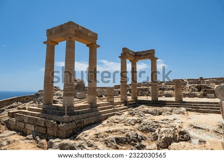 Views of the Acropolis of Lindos and Temple of Athena Lindia near the town of Lindos on the island of Rhodes, Greece Royalty-Free Stock Photo #2322030565