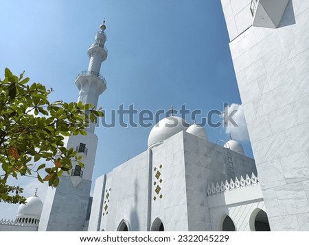 The view of Syekh Zayed Mosque. Big Indonesian Mosque located in Surakarta, Indonesia Royalty-Free Stock Photo #2322045229