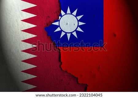 Relations between Qatar and Taiwan. Qatar vs Taiwan.