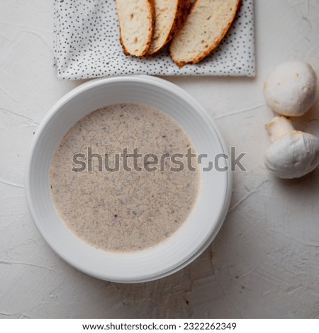 Mushroom soup photos. Food photography for restaurant and cafe menu. Soups pictures mushroom. Cream
