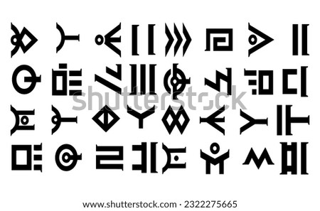 set of black and white alphabet art icons