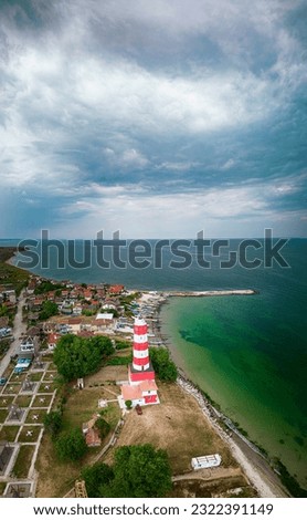 Shabla Light house. The oldest lighthouse on the Bulgarian Black Sea
