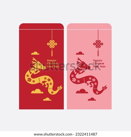 Chinese New Year. Chinese Translation: Year of the Dragon