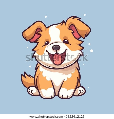 Cute Cartoon Dog: Adorable Canine Companion Illustration for Children, Baby Products, and Pet-Related Designs