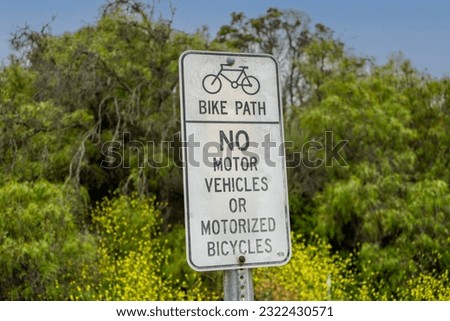 Bike path no motor vehicles sign at the park