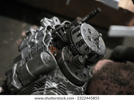 Car metal engine. car engine part