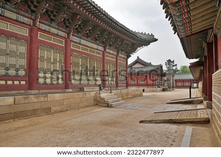   Beautiful eaves and pavilions in Gyeongbokgung Palace                              Royalty-Free Stock Photo #2322477897