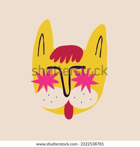 Fancy clockwork face of a cat with cool glasses. Illustration in a modern children's hand-drawn style