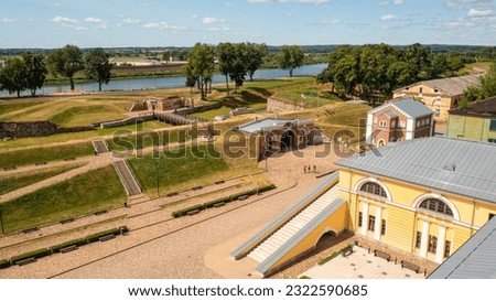 Aerial photo from drone to Daugavpils fortress and Daugavpils Mark Rothko Art Centre on a beautiful sunny summer day. Daugavpils, Latvia, Latgale, Europe

