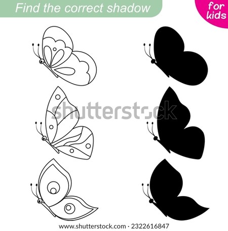 Find the correct shadow. Butterfly collection. Three fluttering butterflies. Educational game
