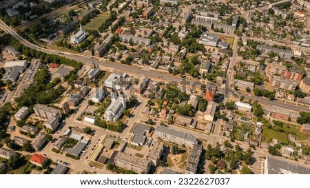 The panorama of Daugavpils city  photographed with a drone on a sunny summer day. Daugavpils, Latvia, Latgale, Europe (series)