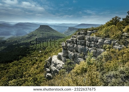 Cave city Chufut Kale, Bakhchisaray city, Crimea peninsula.