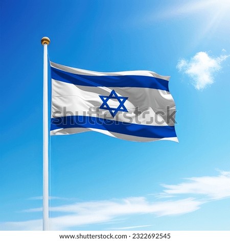 Waving flag of Israel on flagpole with sky background. Template for independence day Royalty-Free Stock Photo #2322692545