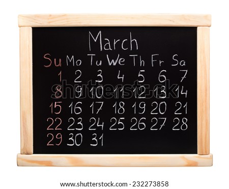 2015 year calendar. March. Week start on sunday