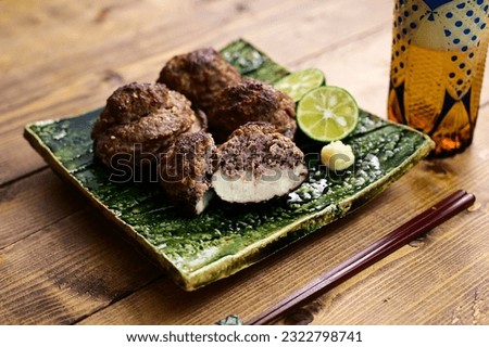 Shiitake mushroom stuffed with meat