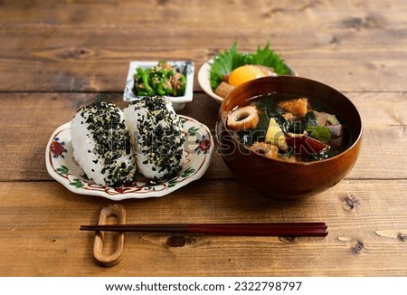 Rice ball, 2 side dishes and miso soup
