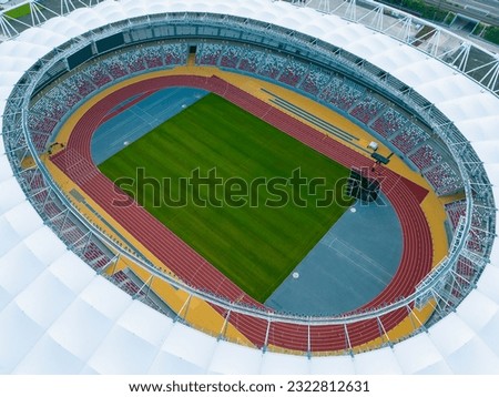 National Athletics Centre in Budapest, Hungary. This area is a part of Csepel district in the capital city of Hungary. This place host of the World athletics championships 2023. Royalty-Free Stock Photo #2322812631