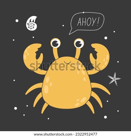 Cute crab character with a kawaii smile on a dark background with marine elements and lettering. Childish colored flat cartoon vector illustration of funny smiling yellow lobster.