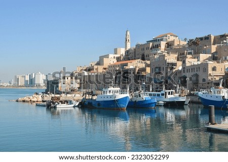The port of Jaffa. An ancient port on the Mediterranean Sea in the vicinity of Tel Aviv. Royalty-Free Stock Photo #2323052299