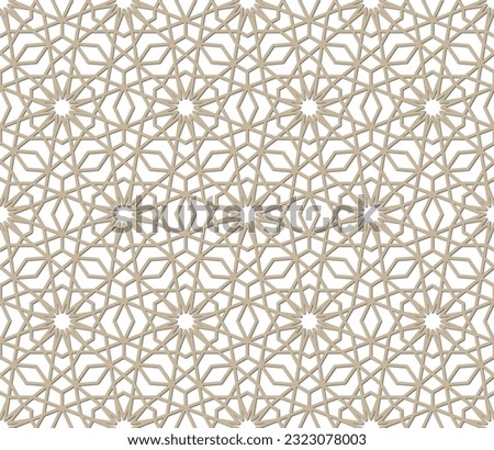 JPG seamless islamic pattern. Background illustration. Seamless girih pattern. Traditional Islamic Design. Mosque decoration element. Seamless geometric pattern. Ornamental pattern.