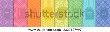 Set of rainbow vector geometric seamless patterns. Colorful floral backgrounds collection with modern minimalist labels. Cute abstract geo textures. Simple pattern design for babies, kids, decoration