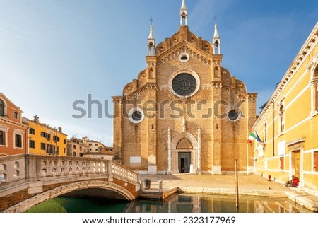 The Basilica di Santa Maria Gloriosa dei Frari, church in Venice, Italy, Europe.