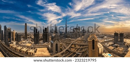 Aerial view of downtown Dubai  in a summer night, United Arab Emirates