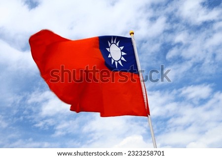 The flag of Republic of China.