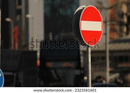 A red stop sign in the street