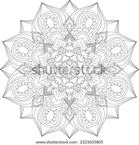 Mandala.Decorative pattern in oriental style. Coloring book page.Vector abstract mandala pattern. Art on the wall. Coloring book Lace pattern The tattoo. Mandala Coloring Pages.Kids Coloring Page