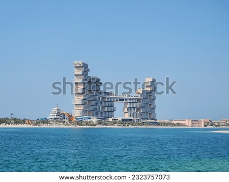 Luxury Hotel, Atlantis, The Palm, Dubai in UAE Royalty-Free Stock Photo #2323757073