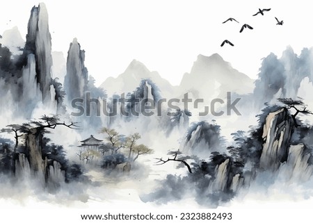 Abstract artistic background. Vector landscape painting, Chinese style, mood landscape painting, golden texture. Ink landscape painting. modern Art. Prints, wallpapers, posters, murals, carpets Royalty-Free Stock Photo #2323882493