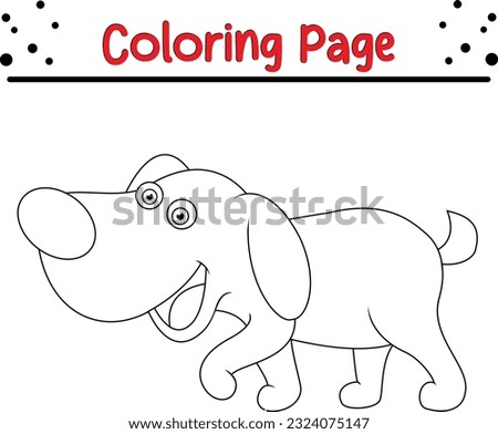 Dog coloring book page for kids isolated vector. Funny animal cartoon characters vector illustration.