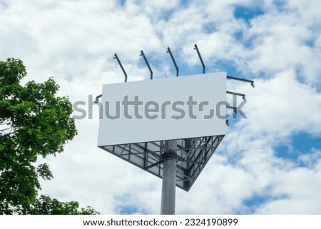 empty billboard template for logo or text on outdoor poster screen	