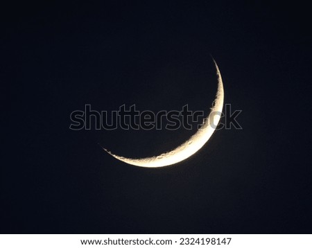 A beautiful quarter moon crescent