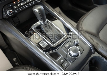 car close up gear change lever