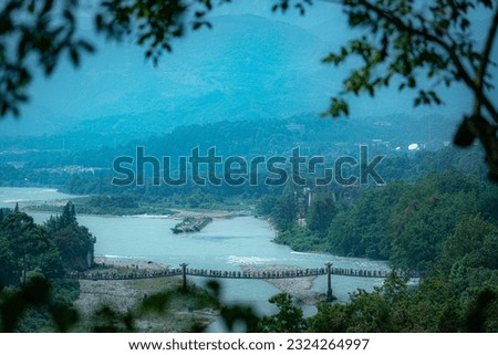 Picture of Dujiangyan, an ancient irrigation system in Sichuan, China