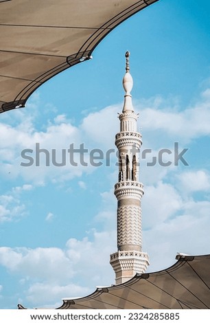 Seen one of the minarets of the Prophet's mosque, Medina