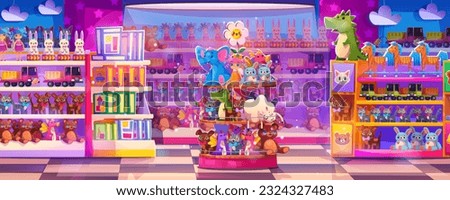 Toy store interior with shelves cartoon background. Magic vector carousel shelf showcase with kid gift collection. Business kids supermarket inside illustration, toyshop for happy children Royalty-Free Stock Photo #2324327483