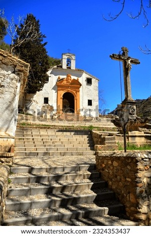 Exterior facade of the chapel Ermita del Santo Sepulcro del Sacromonte in summer, Granada, Andalucia, Spain, Europe