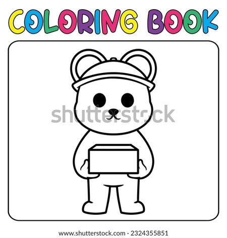 Vector cute [anda bear for children's coloring page vector icon illustration