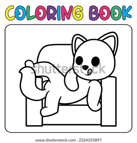 Vector cute lazy dog for children's coloring page vector icon illustration
