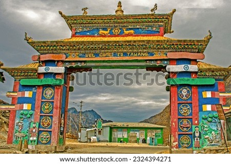 Tawang Entry gate at Sela Pass. Royalty-Free Stock Photo #2324394271