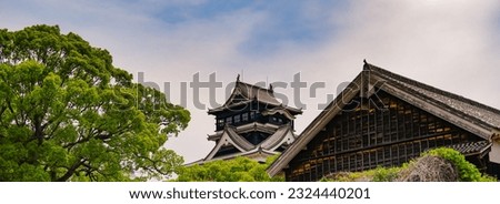 A random angle of Kumamoto Castle, Kumamoto City, Japan