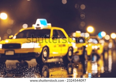 Blurred night city background out of focus in urban style. Template for design.