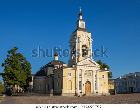 Landscapes of the ancient city of Vyborg. Royalty-Free Stock Photo #2324557521