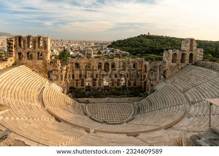 Odeon of Herodes Atticus theater by the acropolis, Athens, Greece Royalty-Free Stock Photo #2324609589
